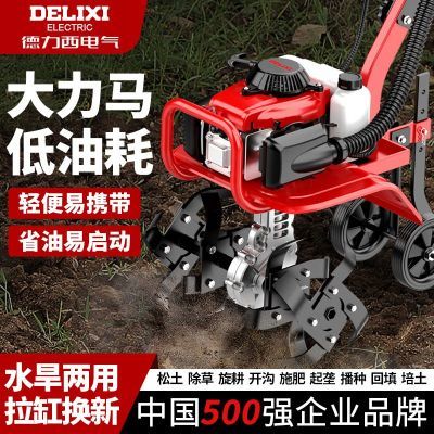 ���ڲ�����������΢����С��ũ���������������ó��ݿ������﷭���������� 709Ԫ