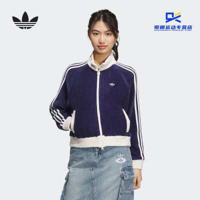 ڲadidas ޶мԼٴпŮɫJN0724 650Ԫ