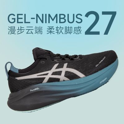 ASICSɪʿGEL-NIMBUS 27ҹЬ͸صЬŮN27ʵ819Ԫ