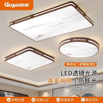 ���ڲ������˼�����led����������������ʽ��ɫ��������ִ���Լ���ҵƾ� 33.8Ԫ