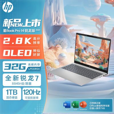 ڲ Bookpro14  8845H 2.8K 120hz 칫ʼǱ 4399Ԫ