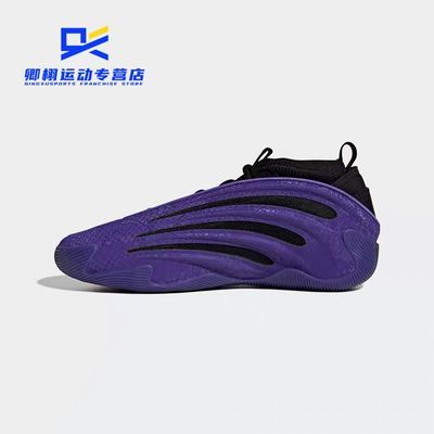 ڲadidas Harden ޶ĥаЬŮͬϺɫJS0644 968Ԫ