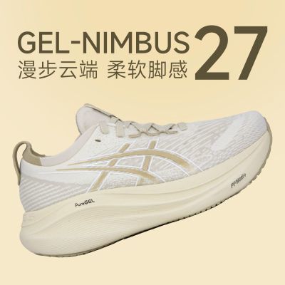 ڲASICSɪʿ¿GEL-NIMBUS 27Ь͸صЬN27ŮܲЬ813Ԫ