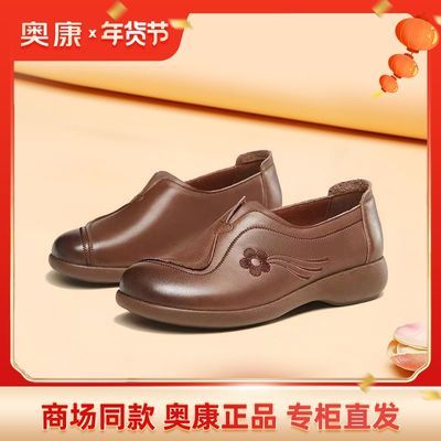 ڲ¿ŮЬļʱаٴ赥ЬһŵпڵЬƤЬ217Ԫ