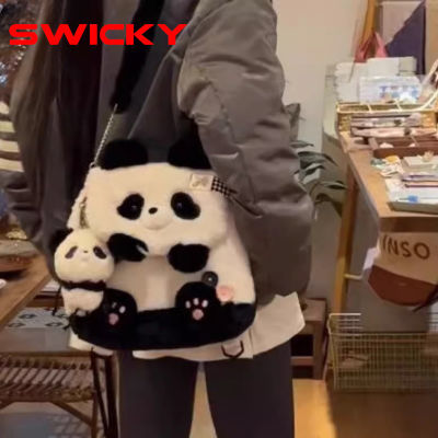 ڲSWICKYͨèǰɰñëë˫Ů 32.9Ԫ