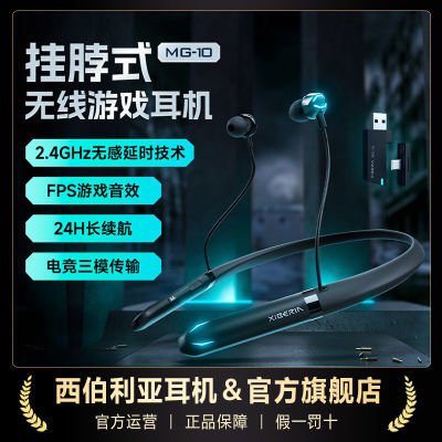 ڲMG-10ʽϷ羺Ҳ̨ʽ185Ԫ