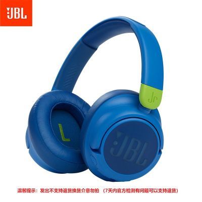 ڲJBL JR460NCͷʽͯνѧϰѧ372.15Ԫ