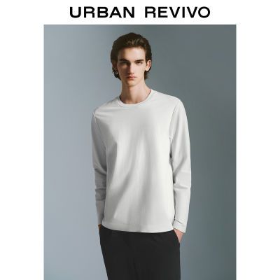 百亿补贴：UR男装时尚都市百搭纯色圆领长袖T恤UMU440082 89元