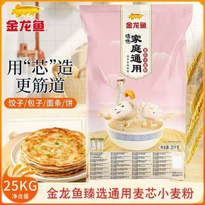ڲѡͥͨоС25kg*15089.9Ԫ