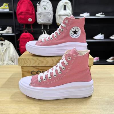 ڲCONVERSE/AII StarƶۺɫŮЬA06136C 239Ԫ