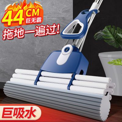 大号海绵拖把家用免手洗懒人吸水拖把胶棉挤水滚轮式拖地拖把43CM