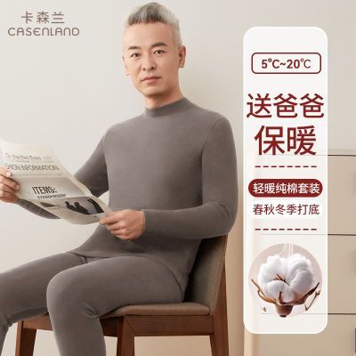 ���ڲ�������ɭ�����������������ʿ�ְ�����ȫ�޴��ޱ�ů��������ë����װ 125.1Ԫ