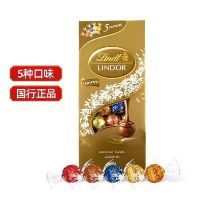 ڲLindt/ʿɿľѡţɿ600g 79.8Ԫ