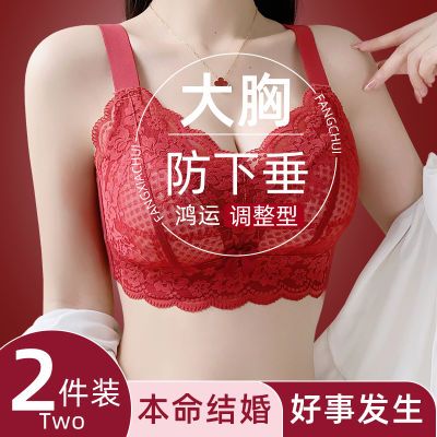 ���ڲ�����2025���걾������ɫ����Ůʿ������С��������Ը����������ﶬ 35.5Ԫ