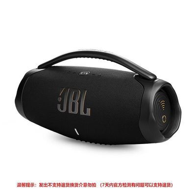 ڲJBL BOOMBOX3 WIFI ս仧ˮЯ2656Ԫ