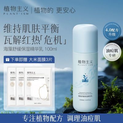 ڲֲ庣屣ʪҺ麣滺ʪˬˮ׼и 25.9Ԫ