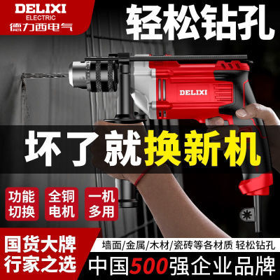 ڲö๦С͵紸220v綯˿ֵ綯ǹ128Ԫ