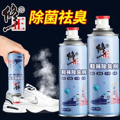 ���ڲ���������Ь�����������ȥ�ų��ź�����˶�Ь��Ь��Ь���ζ�������� 13.5Ԫ