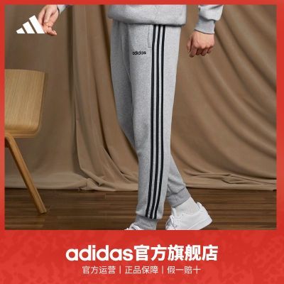 ڲadidasϴ˹ٷ˶װޱů׶˶ 178Ԫ