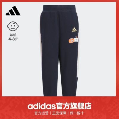 ڲadidasϴ˹ٷ˶ŮСͯͯ˶ 178.9Ԫ