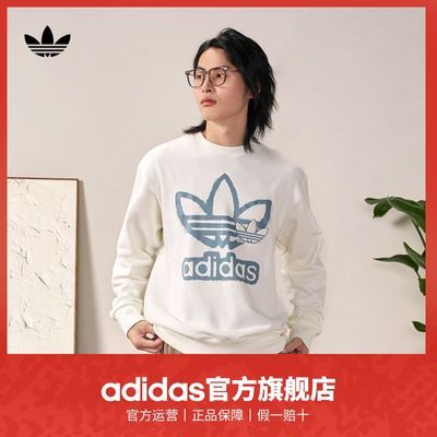 ڲadidasϴ˹ҶŮ¿ɷʽëȦ˶Բͷ 348Ԫ