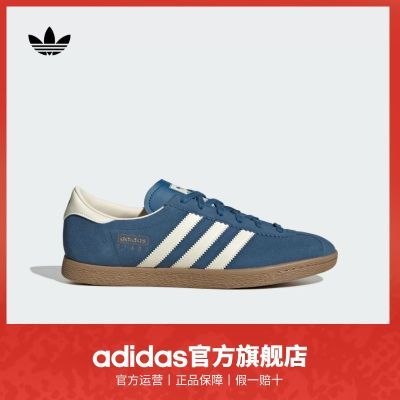 ڲTͷЬadidasϴ˹ҶSTADTŮ¿˶Ь 338.9Ԫ