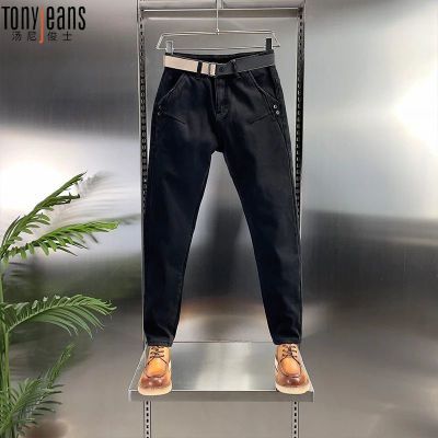 ڲTony Jeans߶˼޺ţп2024пˮϴСſ 139Ԫ