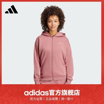 ڲadidasϴ˹ٷ˶Ů＾мԼñп 198Ԫ