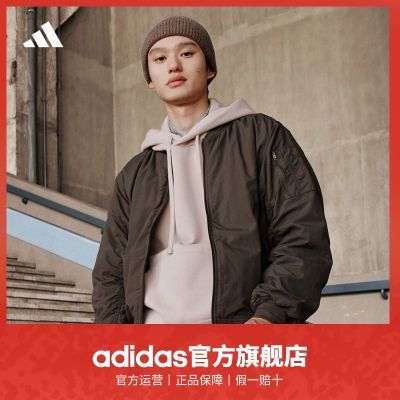 ڲadidasϴ˹ٷ˶װ＾мԼԱп 227Ԫ