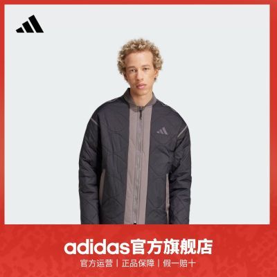 ڲadidasϴ˹ٷ˶װпײɫƴ笷챣ů޷ 428Ԫ