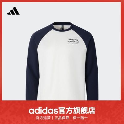 ڲadidasϴ˹ٷ˶Ů¿ײɫԲ쳤T 218.9Ԫ