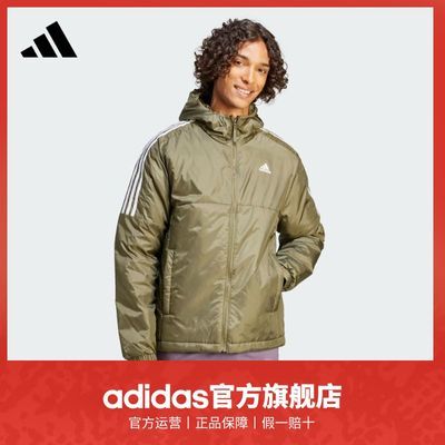 ڲadidasϴ˹ٷ˶װлⱣůñ޷258Ԫ