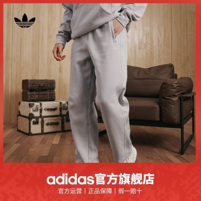 ڲadidasϴ˹ٷҶװԼʿ̫˶ 288Ԫ