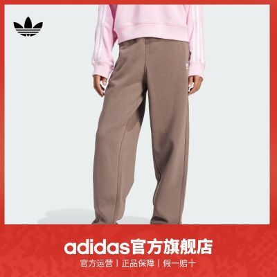 ڲadidasϴ˹ٷҶŮװԼʸ˶ 201.9Ԫ