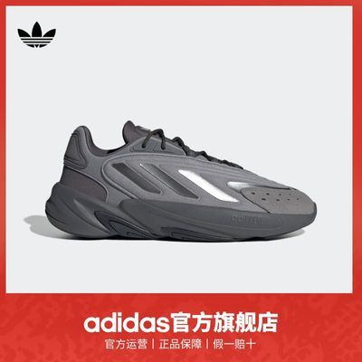 ڲadidasϴ˹ٷҶOZELIAŮ临˶ϵЬ 398.9Ԫ