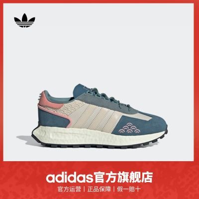 ڲadidasϴ˹ٷҶRETROPY E5Ůboost˶Ь329Ԫ