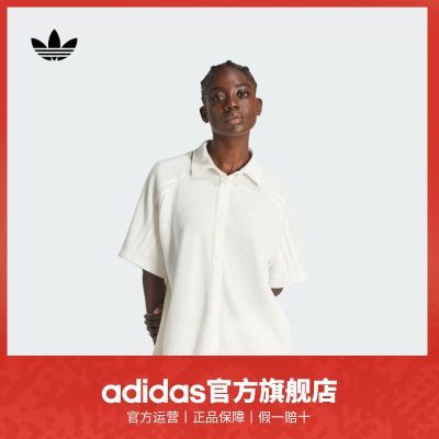 ڲadidasϴ˹ٷҶŮװԼ֯˶ 218Ԫ