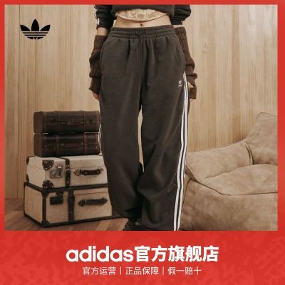 ڲadidasϴ˹ٷҶŮװҡ˶ 228Ԫ