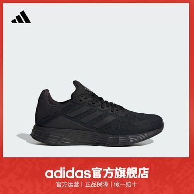ڲadidasϴ˹ٷDURAMO SLŮ¿ܲ˶Ь298.9Ԫ