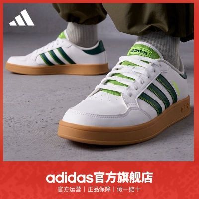 ڲadidasϴ˹ٷ˶BREAKNETŮĻЬ 178Ԫ