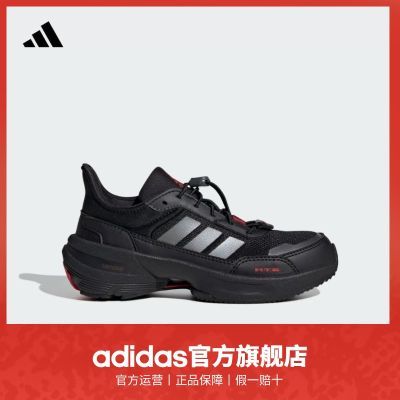 ڲadidasϴ˹ٷ˶MTS CŮСͯͯ˶Ь 318.9Ԫ