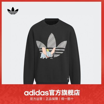 ڲadidasϴ˹ҶݵʿСдͯԲ 198.9Ԫ