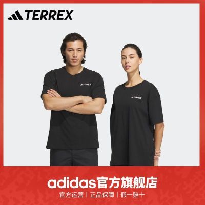 ڲadidasϴ˹ٷTERREXŮװ¿˶ԲT 168.9Ԫ