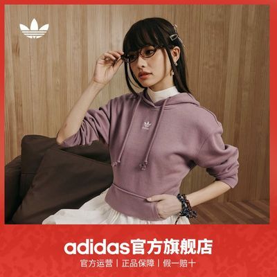 ڲadidasϴ˹ٷҶŮװﶬץ˶ñͷ201.9Ԫ