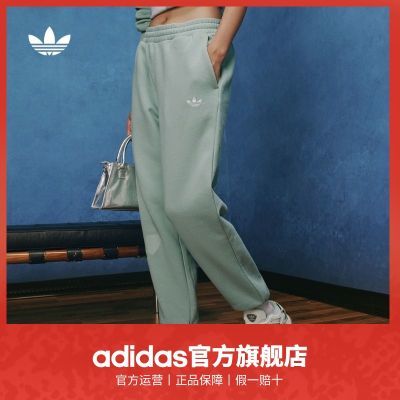 ڲadidasϴ˹ٷҶŮﶬ¿ץ˶ 228Ԫ