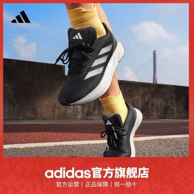 ڲadidasϴ˹ٷDURAMO SLŮĳܲ˶Ь298.9Ԫ