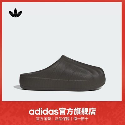 ڲadidasϴ˹ҶadiFOM SUPERSTAR MULEЬʦЬЬ 298Ԫ