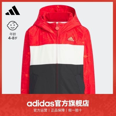 ڲadidasϴ˹ٷ˶ŮСͯͯñпJF3879 238.9Ԫ