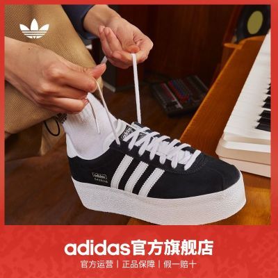 ڲTͷЬadidasϴ˹ҶGAZELLE  UPŮӾ߰Ь 238Ԫ