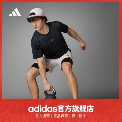 ڲʯͬadidasϴ˹װļȫսٸɽԲT 148Ԫ